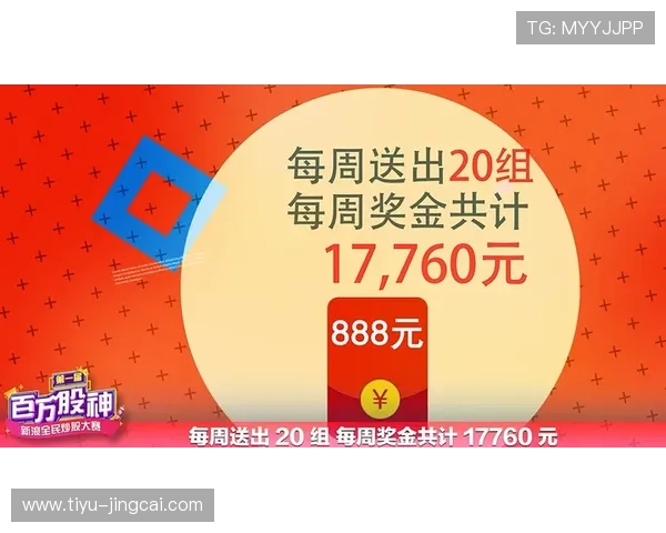 开云波胆串关技巧避坑指南电子真人防骗稳赢秘诀